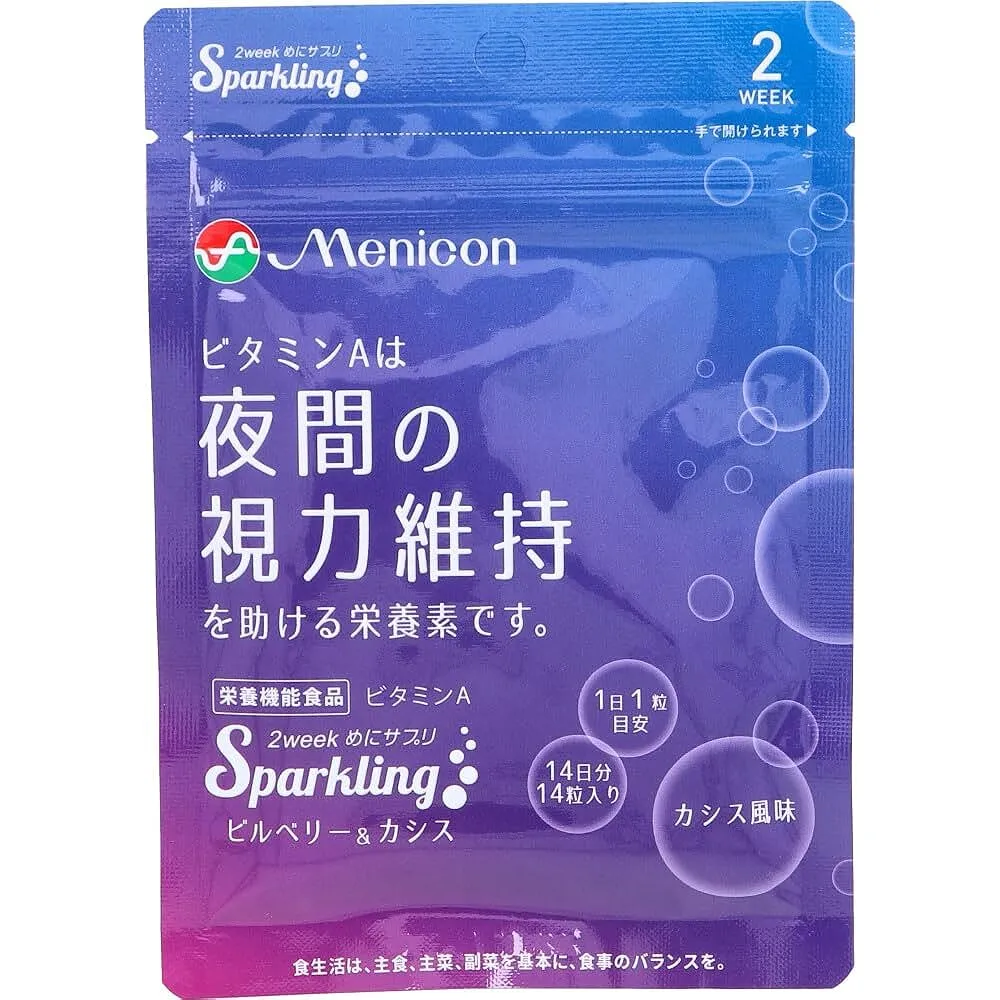2week Meni Supplement Sparkling Bilberry & Cassis Blackcurrant Flavor 14 Days 14 Tablets [5 Bags]