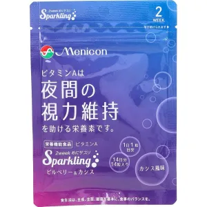 2week Meni Supplement Sparkling Bilberry & Cassis Blackcurrant Flavor 14 Days 14 Tablets [5 Bags]