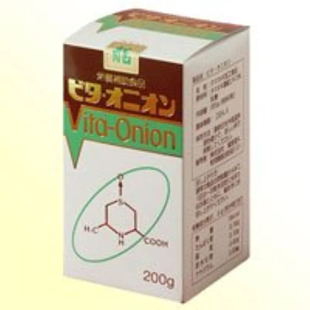 bitaonion [Large Sugar Control, to those who difficult. Made in Hokkaido F1 Onion bust100 Concentrate Grain]