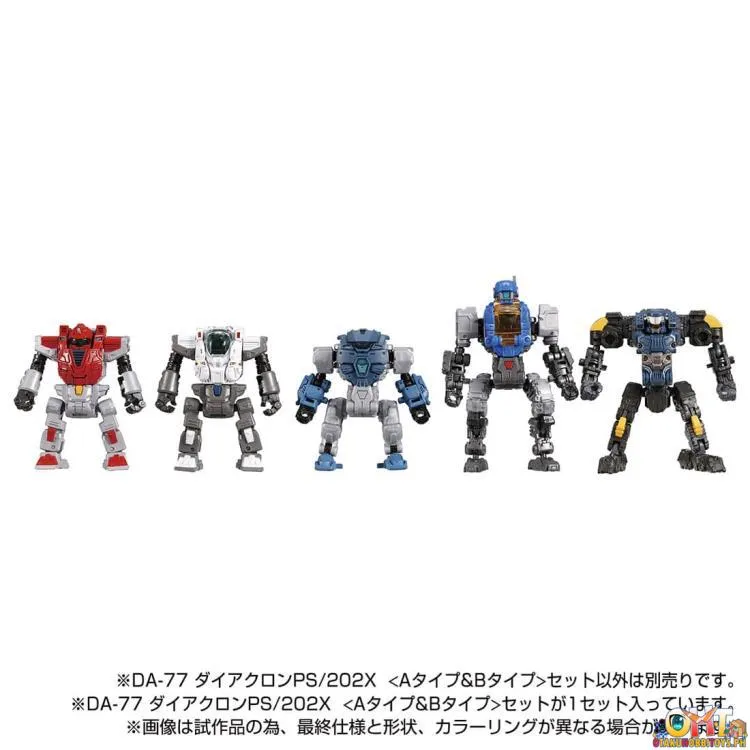 Diaclone DA-77 Diaclone Powered Suits PS / 202X A type & B type Set
