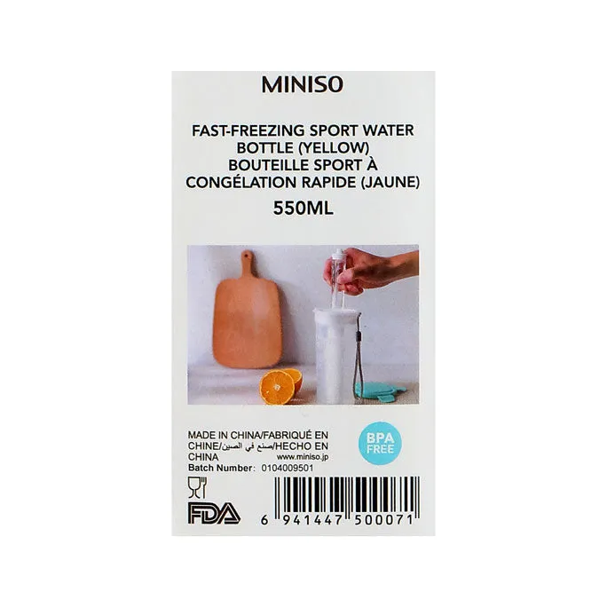 Fast-freezing Sport Water Bottle 550ml(Yellow)