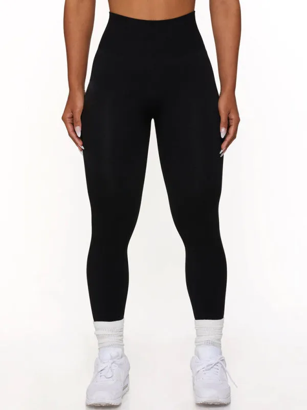 Seamless running sports fitness pants