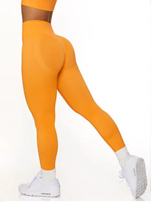 Seamless running sports fitness pants