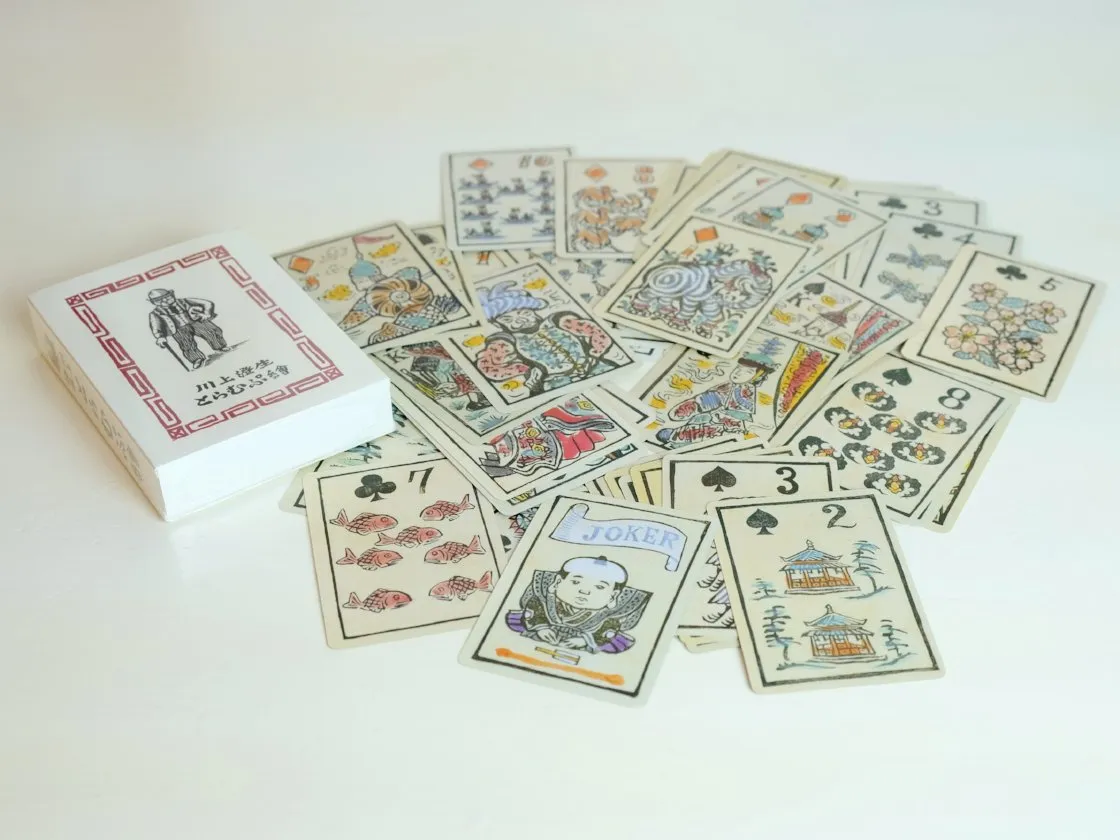 Sumio Kawakami Picture Playing Cards