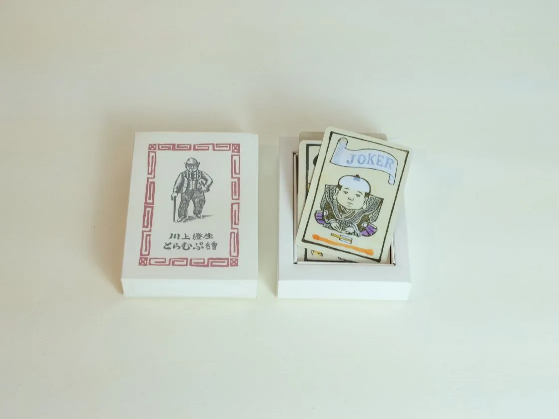 Sumio Kawakami Picture Playing Cards