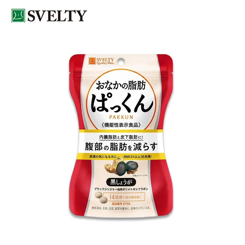 SVELTY Pakkun Black Ginger Fat Burning Supplements